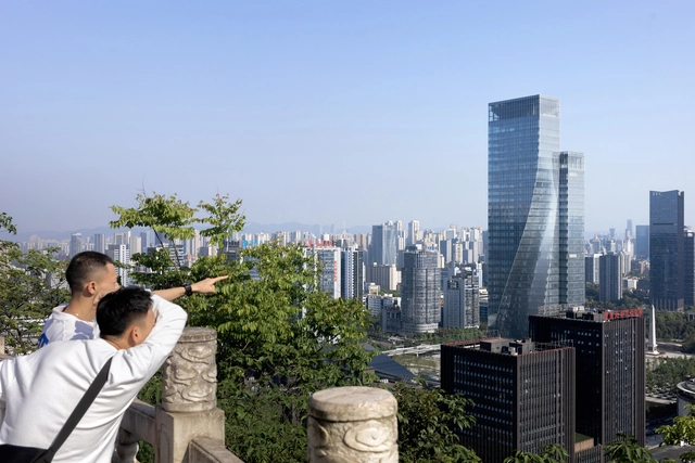 Chongqing Gaoke Group Office / Aedas - Exterior Photography, Office Buildings, Cityscape