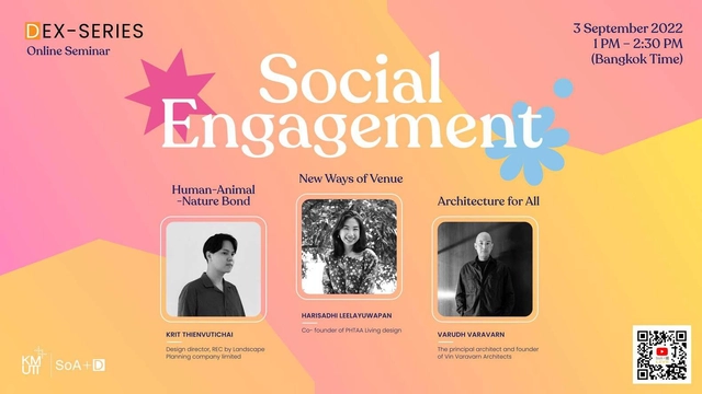 Social Engagement by DEX-Series - Featured Image