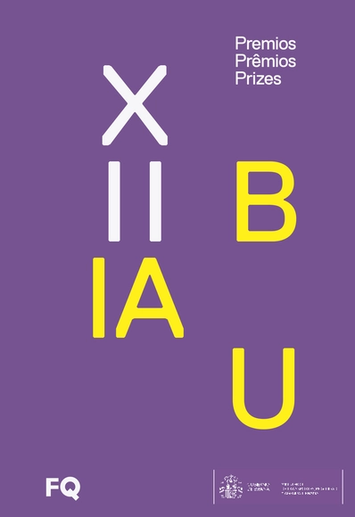 XII Bienal Iberoamericana de Arquitectura y Urbanismo: Catálogo - Imagen Principal