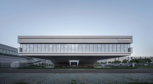 道生天合上海临港总部园区 / 杜兹设计 - 建筑图, 公共机构设施, 表皮