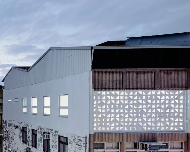 Clínica de Psicologia LeYi / Phoebe Says Wow Architects - Fotografia de Exterior, Clínica, Fachada