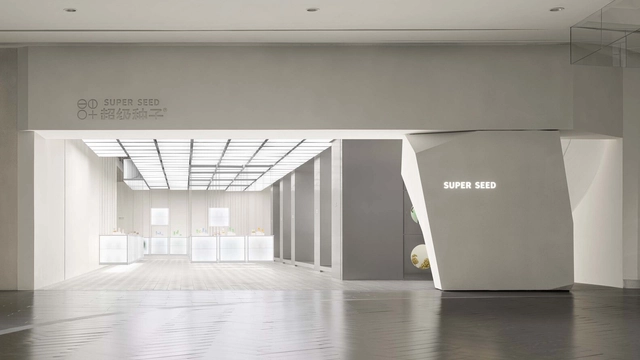 Super Seed Concept Store / F.O.G. Architecture - Interior Photography, Store, Facade