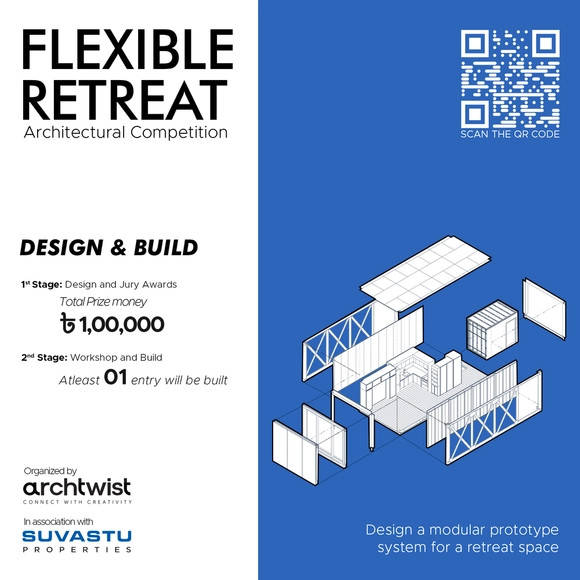 Call for Entries : FLEXIBLE RETREAT - Featured Image