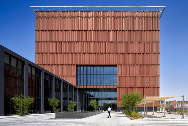 阿联酋 Anwar Gargash 外交学院 / Shape Architecture Practice + Research - 建筑图, 公共机构设施, 表皮