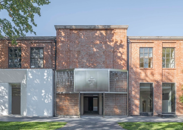 Soul Art Center / TEMP - Exterior Photography, Renovation, Door, Facade