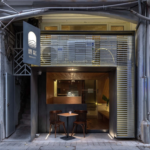 Qualia Café / Atelier Waterside - Interior Photography, Coffee Shop Interiors, Beam, Facade, Chair, Table