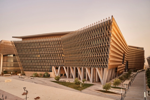 科威特大学生命科学学院 / CambridgeSeven + Gulf Consult - 建筑图, 大学, 表皮