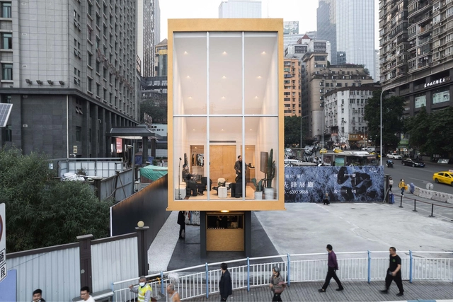 中国·重庆·湖广·城市先锋展厅 / 素造建筑 - 建筑图, 展陈建筑, 表皮, 围栏, 城市