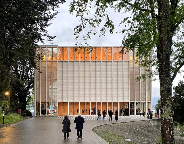  Teatro Educativo de las Artes de Panguipulli en Chile, obra ganadora de ESENCIALES x ArchDaily 2022 - Imagen Principal