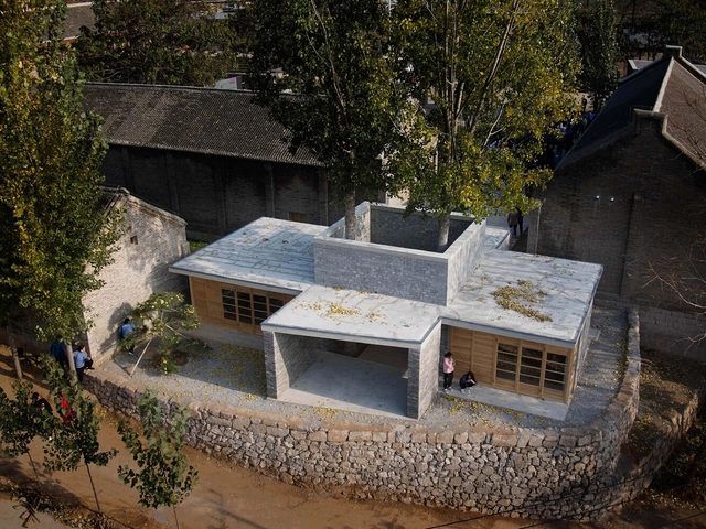 大南坡大队部改造 / 场域建筑 - 建筑图, 文化中心, 花园, 表皮