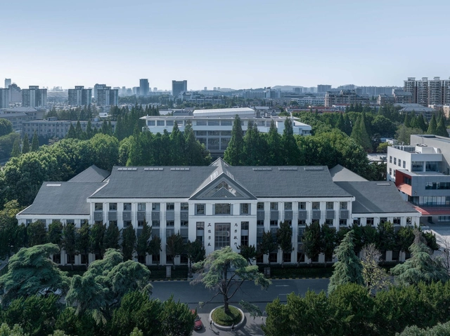 南京南师大紫金校区整体改造项目 / 杜兹设计 - 建筑图, 更新项目, 花园, 表皮, 城市