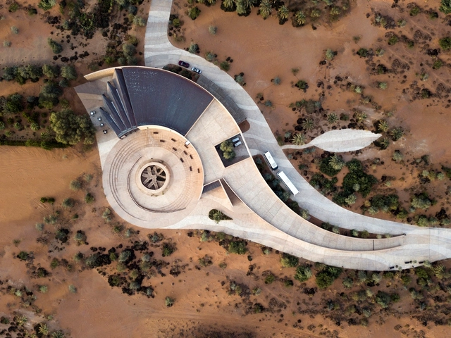 姆莱哈考古中心 / Dabbagh Architects - 建筑图, 文化建筑, 楼梯