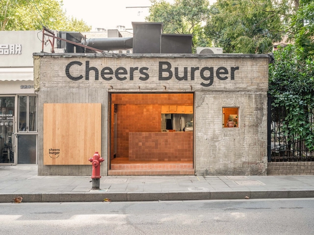 Restaurante Cheers Burger / Atelier A - Comida Rápida, Puerta, Fachada