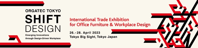 ORGATEC TOKYO - Featured Image