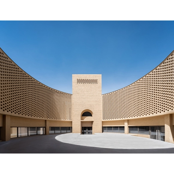 Call for Entries: A' Design Awards & Competition 2022-2023 - Featured Image