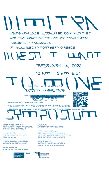 Dimitra doesn't want to move: aging in-place, localized communities and the adaptive re-use of traditional building typologies in villages in Northern Greece - Featured Image