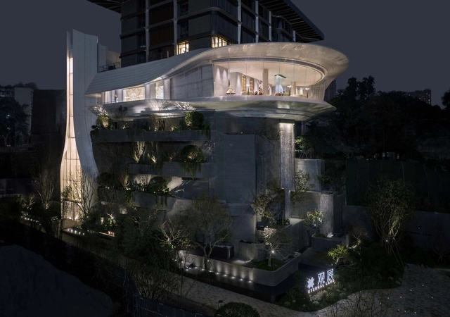 重庆观宸城市会客厅 / 上海正象建筑设计事务所 - 建筑图, 办公设施, 表皮