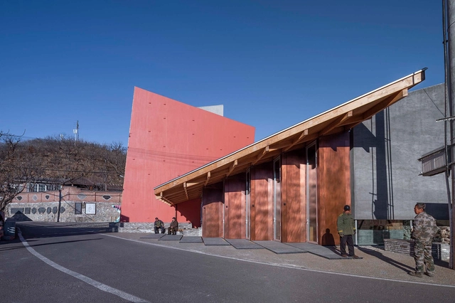 Village Opera / llLab. - Exterior Photography, Cultural Architecture, Facade