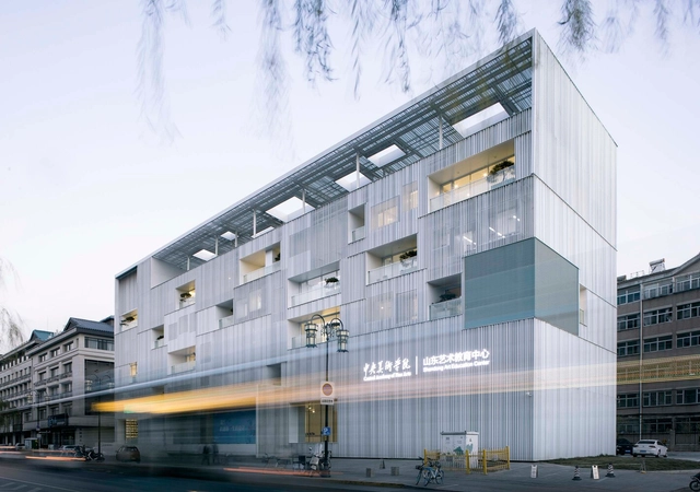 明湖100艺术文化中心 / TAOA陶磊建筑 - 建筑图, 文化中心, 表皮