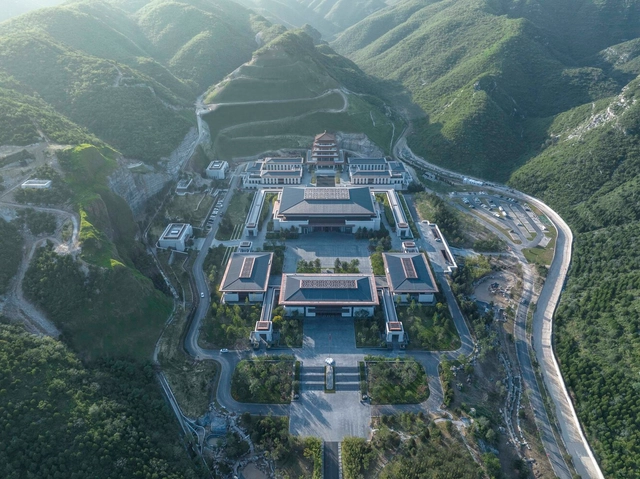 China National Archives of Publications and Culture / THAD - Exterior Photography, Institutional Buildings