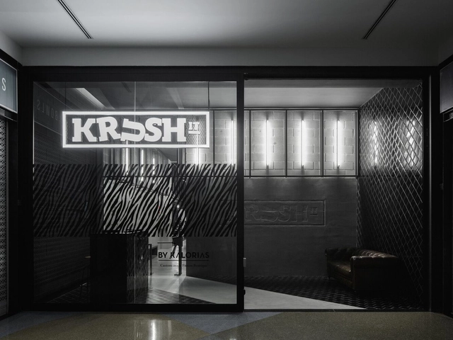Academia KRUSH-IT Coimbra / Estúdio AMATAM - Fotografia de Interiores, Academia De Ginástica, Fachada, Porta