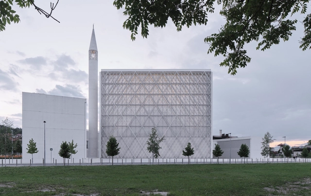 Projects from Mozambique, Serbia, and Australia Selected Among the Winners of the 4th Abdullatif Alfozan Award for Mosque Architecture - Featured Image