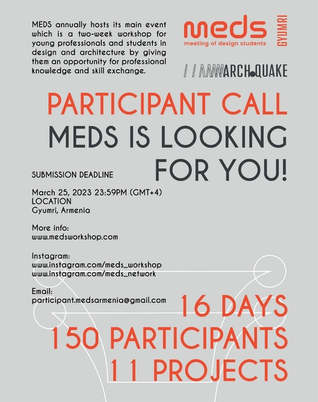 Meeting of Design Students. Participant Open Call - Featured Image