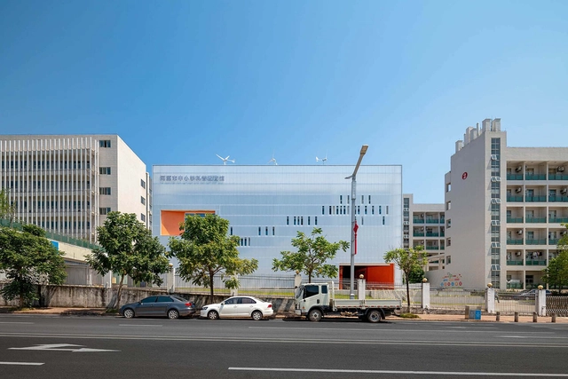 河源市中小学科普教育馆 / 华南理工大学建筑设计研究院 陶郅工作室 - 建筑图, 博物馆, 表皮