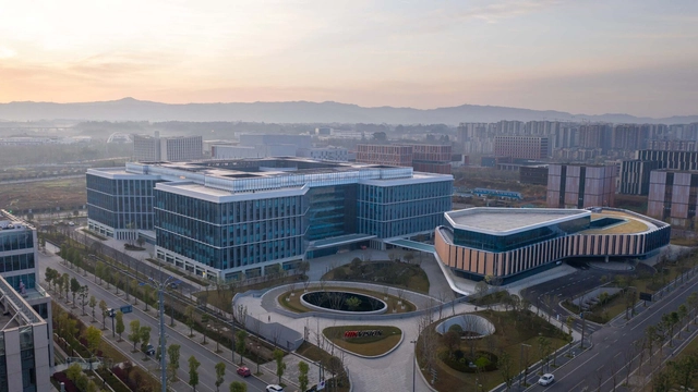 海康威视成都科技园 / 华东建筑设计研究院 - 建筑图, 公共机构设施, 表皮, 拱, 城市