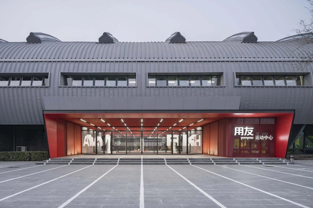 用友运动中心 / 大观建筑 - 建筑图, 更新项目, 表皮