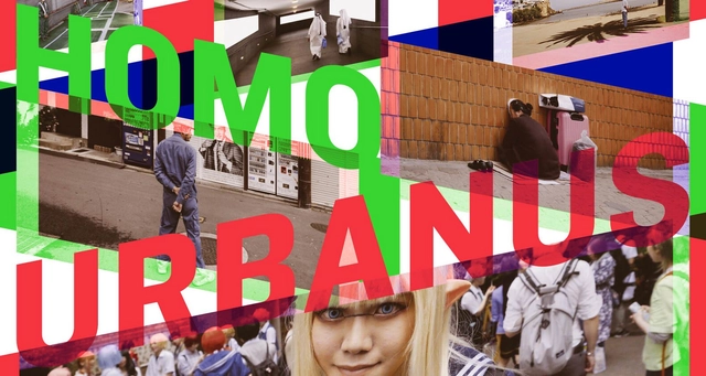 Homo Urbanus – A Citymatographic Odyssey by Bêka & Lemoine - Featured Image