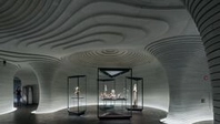 Display Case - One-off