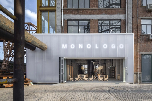 MONOLOGO Coffee / SpaceStation - Exterior Photography, Coffee Shop Interiors, Facade, Door