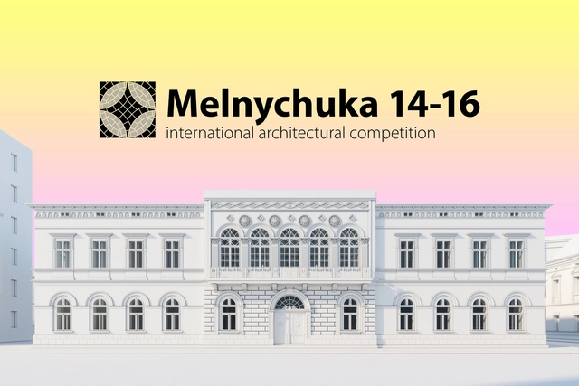 Melnychuka 14-16 International Architectural Competition - Featured Image