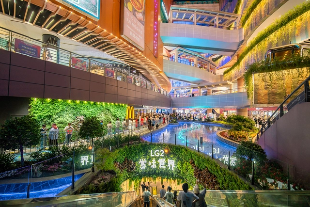 鹏欣・南京水游城改造 / COLORFULL 昱景设计 - 建筑图, 商业建筑, 表皮