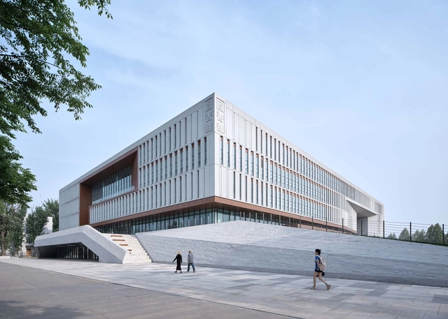 Biblioteca del Campus Norte, Universidad Northwest A&F / Architectural Design & Research Institute of SCUT - TaoZhi Studio - Fotografía exterior, Universidad, Fachada