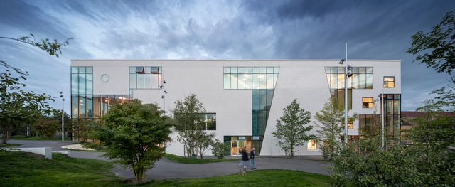 Ku.Be House of Culture in Movement / MVRDV + ADEPT - Exterior Photography, Cultural Center, Facade