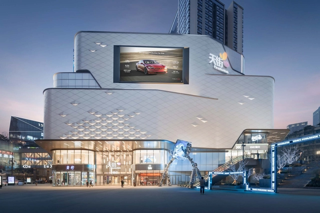 重庆龙湖时代天街E馆 / 成执建筑设计 - 建筑图, 商业建筑, 表皮