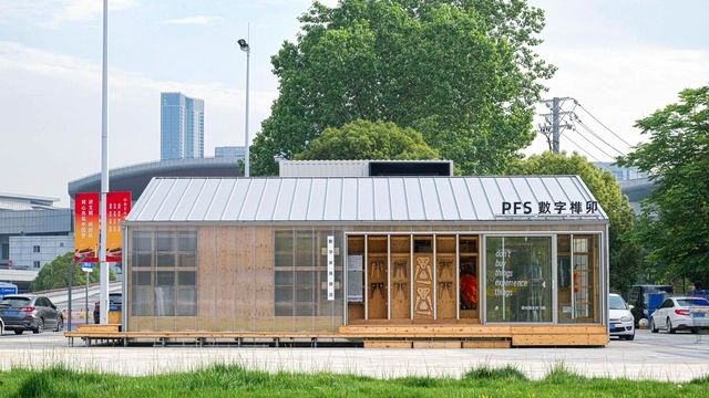 PFS社区数字家具商店 / 派对朋友的飞船 - 建筑图, 商店, 表皮, 门