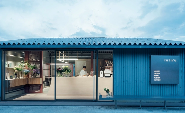 tutiru Café / FATHOM - Exterior Photography, Coffee Shop, Door, Facade