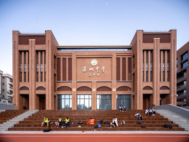 Shenzhen Middle School / Huayi Design - Exterior Photography, Elementary & Middle School, Facade