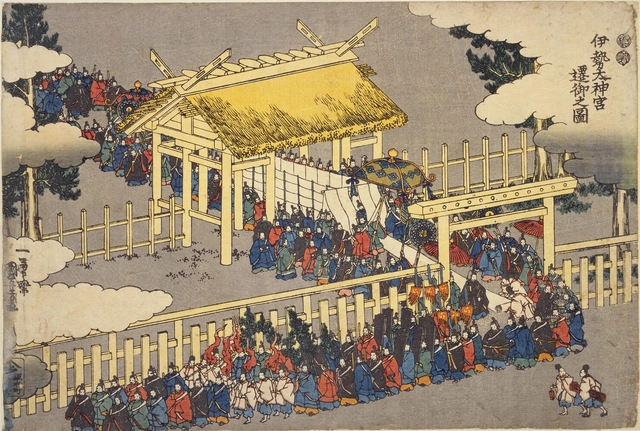 A eterna arquitetura efêmera do Shikinen Sengu: o templo japonês reconstruído a cada 20 anos - Imagem de Destaque