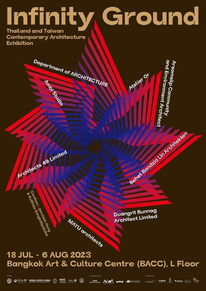 Infinity Ground - Thailand and Taiwan Contemporary Architecture Exhibition - Featured Image