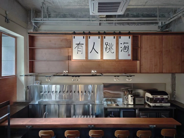 跳海酒馆 / 奥室建筑 - 室内图, 餐饮建筑, 厨房, 台面