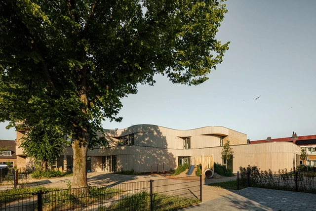 Escuela primaria De Boemerang / EVA architecten - Fotografía exterior, En Detalle, Fachada