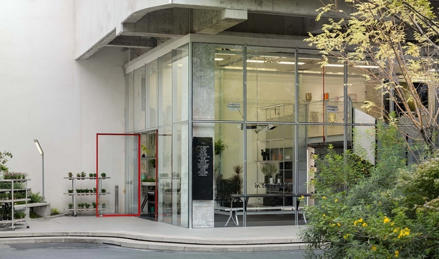 In the PARK Regular Store / CASE PAVILION - Exterior Photography, Retail Interiors, Facade, Door