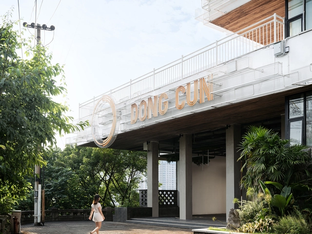 重庆东村城市天台 / 未见筑 - 建筑图, 景观设计, 表皮, 门