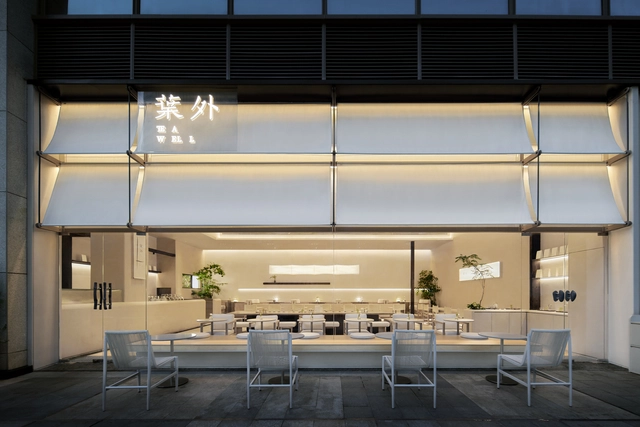 葉外海岸城店 / 如室建筑 - 建筑图, 商店, 表皮, 桌子, 椅子, 灯, 板凳