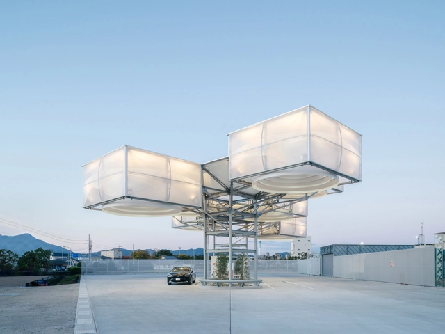 Foster + Partners, UNStudio y MAD Architects entre los finalistas del World Architecture Festival 2023 - Imagen Principal