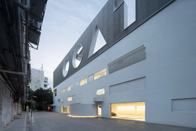 OCT当代艺术中心-B10馆 / 孟岩｜都市实践 - 建筑图, 更新项目, 表皮